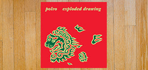 POLVO  Exploded Drawing 2xLP