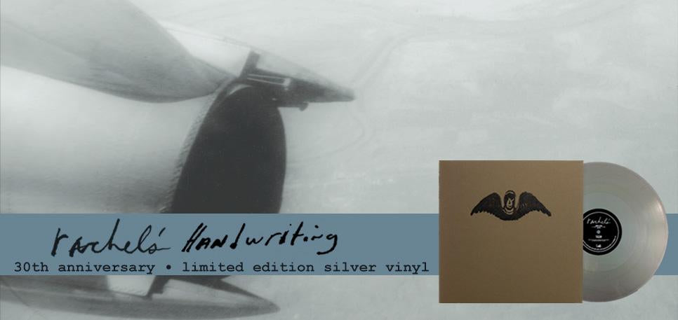 Touch and Go Records Store